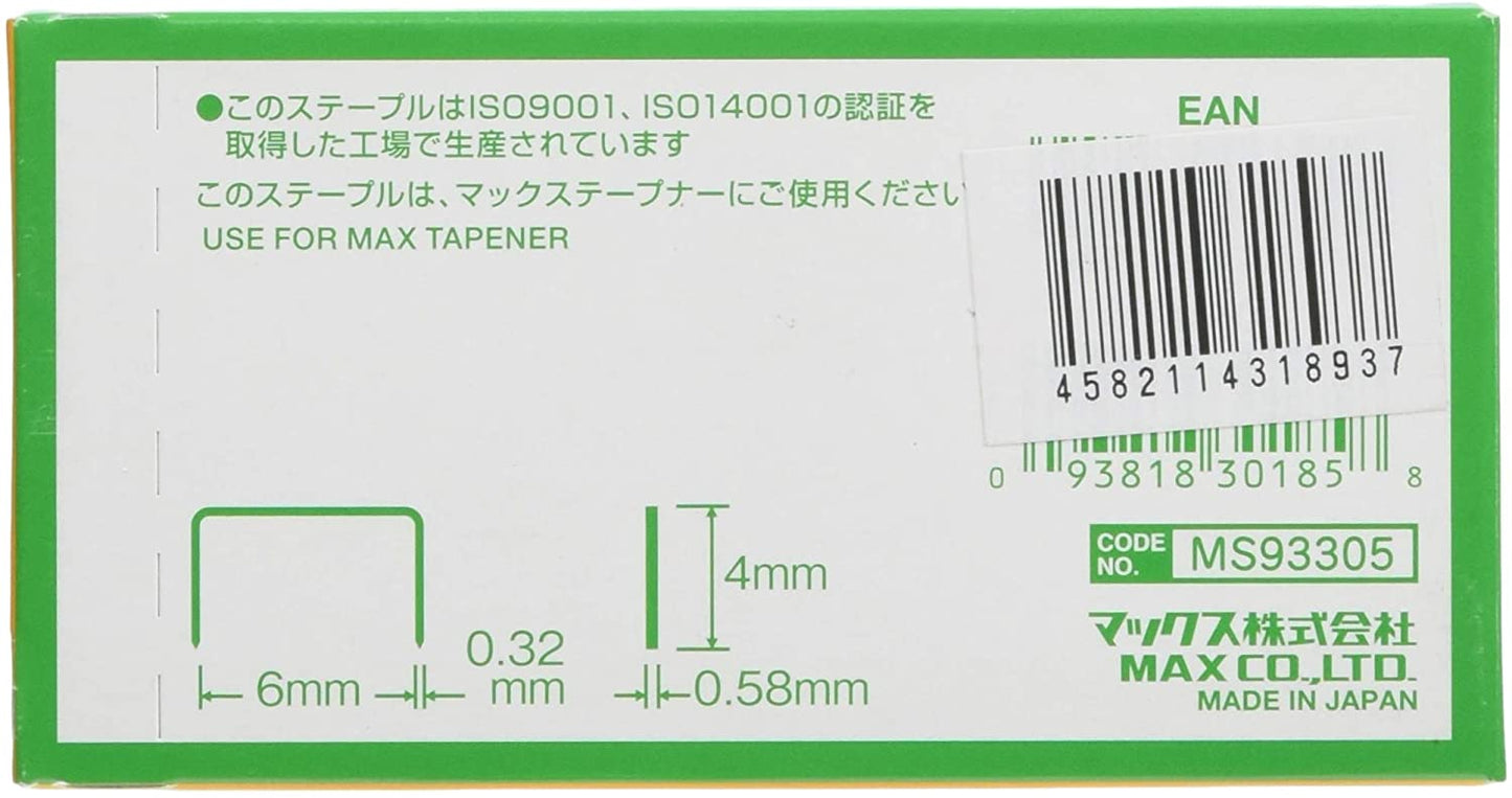 Tapener MAX Staples 604E-L, 1 Box (New Packaging)