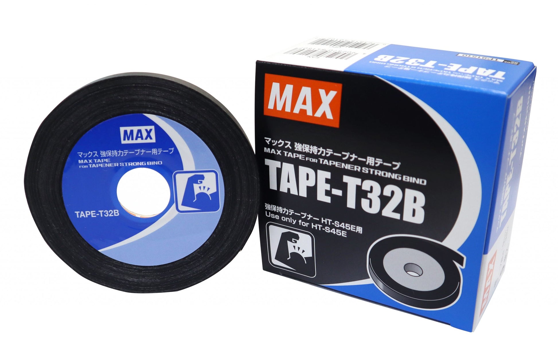 Tie tape Max HT-B1/H-TR 40m 0,10mm green - inderst